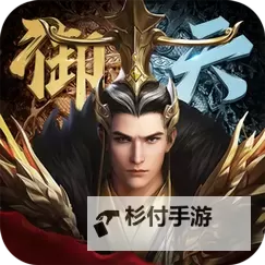 魔盒之战双开挂机软件推荐  怎么双开魔盒之战详细图文教程图1