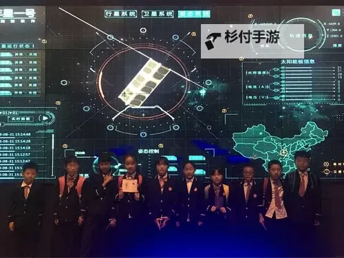 《星空》先锋队模拟飞行考试任务通关经验图1