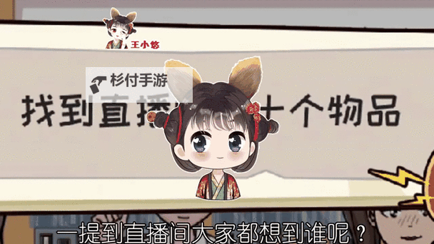 呦呵直播app下载：海量直播任你看，精彩随时上线图1