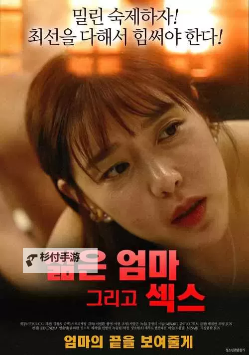 国产剧情在线视频亚洲播放：揭秘华语剧集的全球化崛起图1