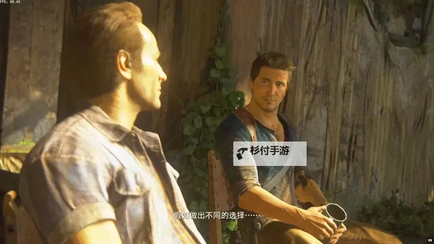 《神秘海域4》1.04分秒必争奖杯BUG解法图1
