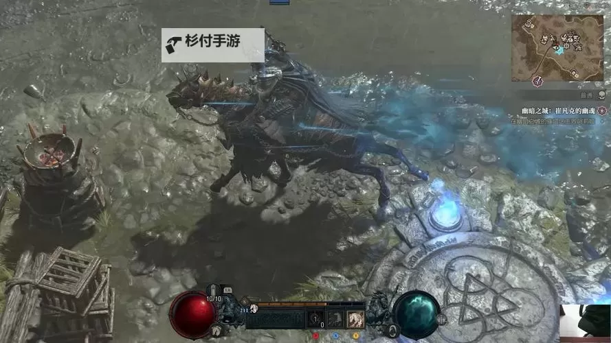 《暗黑破坏神4》游泳骨灵流死灵Build分享图1
