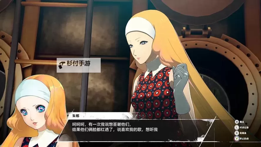 《暗喻幻想》通关后继承及二周目新增内容介绍 二周目继承什么图1