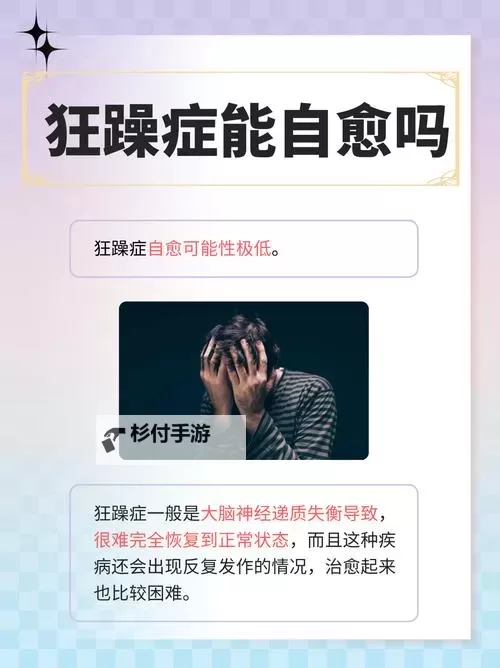 早上躁晚上躁天天躁8090:城市日常的躁动与心事图1