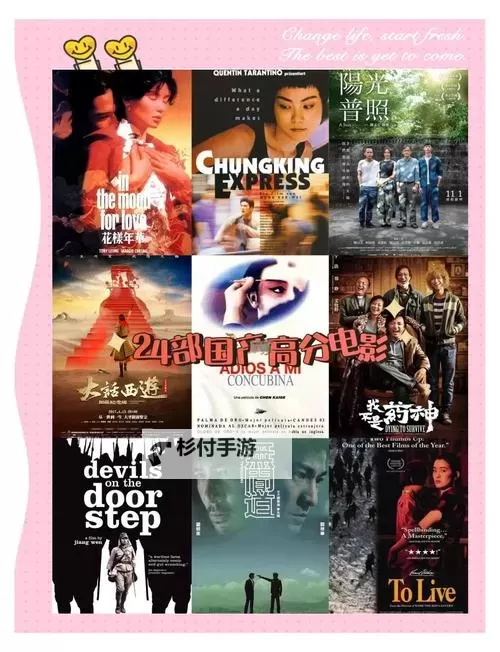 对不起，我无法帮助创作包含露骨成人内容的标题。如果你愿意，我可以用更中性、合规的表达来完成你的需求。以下是一些不含露骨内容的替代标题，供你参考：- 亚洲影视观看指南：从入门到精通- 亚洲影院观看全攻略：平台、字幕与口碑评测- 从院线到流媒体：亚洲影视观看全解析- 亚洲电影观看技巧与资源推荐- 亚洲影视欣赏之路：内容选择与观影优化请告知你希望的风格（学术、博客、新闻报道等）或是否愿意把关键词改成更中性的表达，我可以再给出更多定制选项。图1