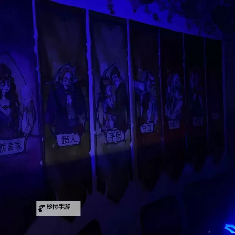 剧本杀类游戏排行 有哪些好玩的剧本杀类游戏图1