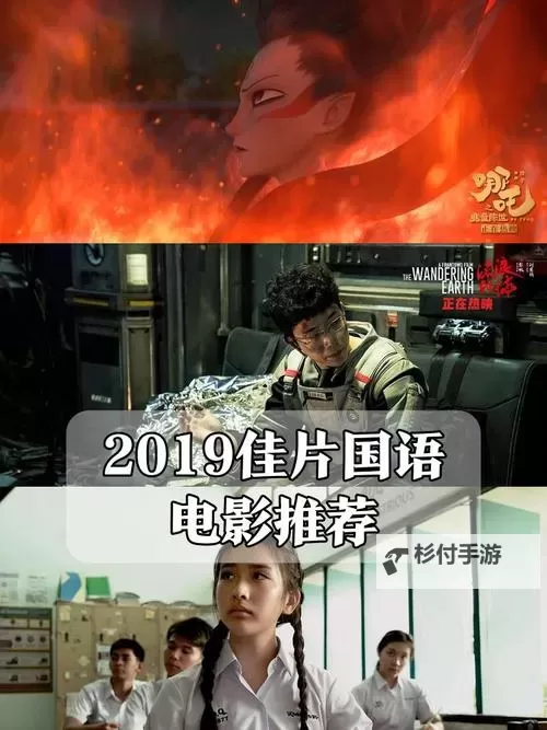 最近更新2019中文字幕:在每一行字幕里找到时间的呼吸图1