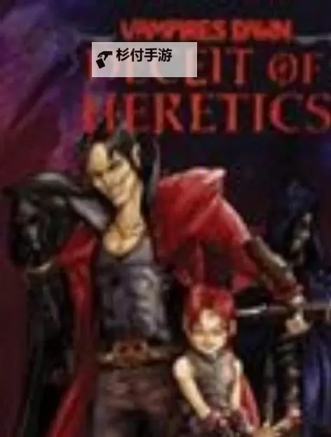 《黎明堡垒》玛伦角色传记图1