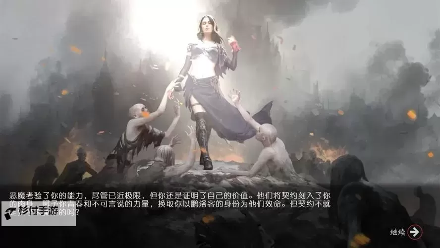 《万智牌起源》画面音效与操作游戏性试玩图文心得 万智牌起源好玩吗图1