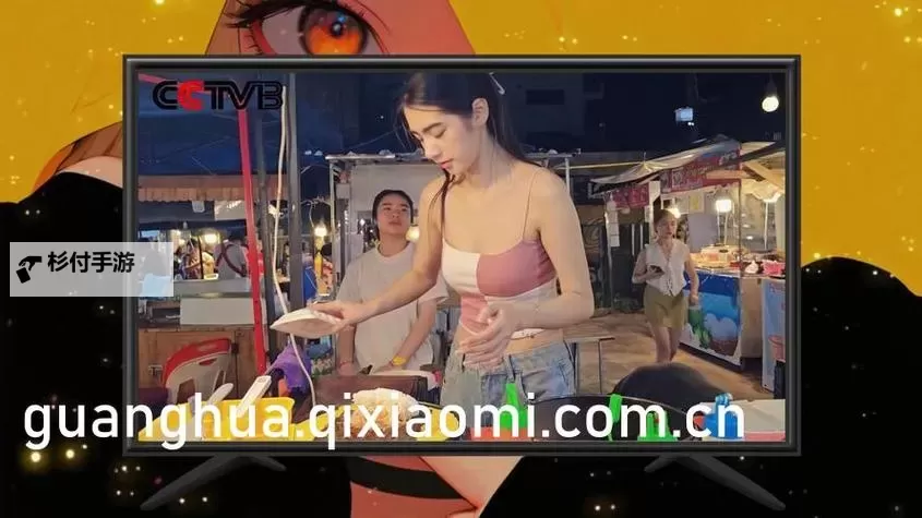 探索做运动打扑克的视频软件的潜力与应用图1