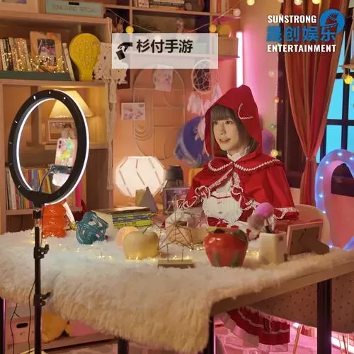 夜幕下的童话回响:小红帽直播免费版iOS的虚拟森林图1