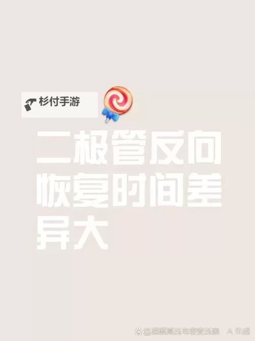 自W到高C的50种图片教程:从入门到精通的视觉表达进阶之路图1