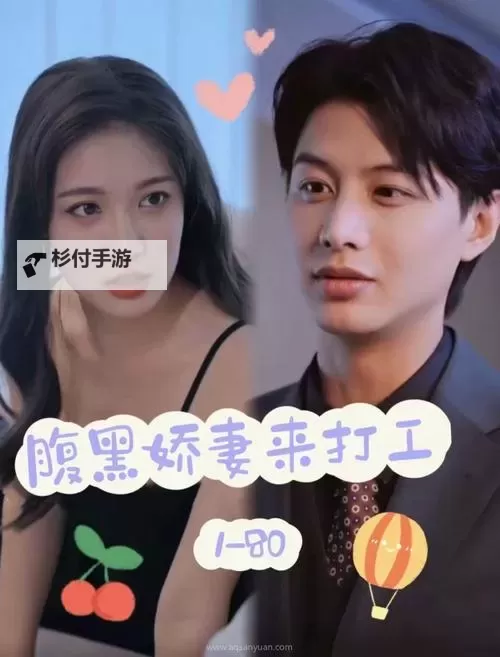 juR131在线观看:探索最新热播节目的一站式观看指南图1