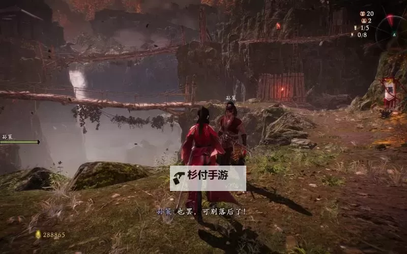 《卧龙苍天陨落》称霸江东DLC设定解析及玩法介绍 称霸江东DLC好玩吗图1