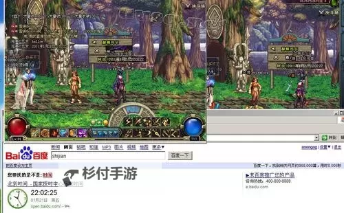 怎么双开表情包大冒险? 表情包大冒险双开挂机图文全攻略图1