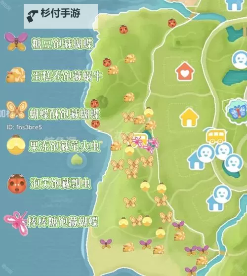 《心动小镇》绿贝矩蛱蝶捕捉位置说明 绿贝矩蛱蝶在那抓图1