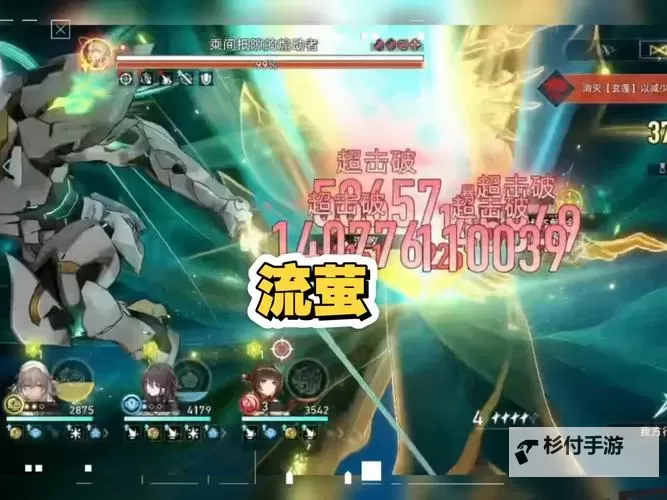 末日幻想如何双开 2021最新双开神器来袭图1