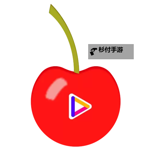 樱桃视频app在线:一场在屏幕上盛开的光影之旅图1