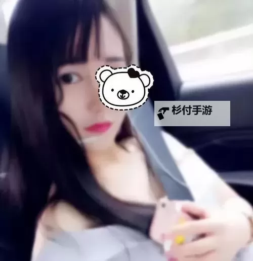 福利探花:花城夜的秘密访客图1