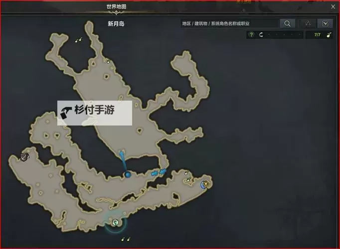 《命运方舟》共鸣之歌获取方法 睡歌岛摩可可种子在哪图2
