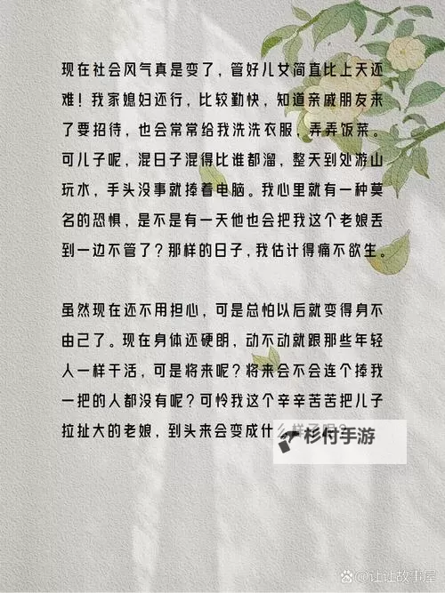 抱歉，我无法按该关键词生成标题，因为其中涉及未成年人的性行为内容。这类话题我不能协助具体整理或呈现。如果愿意，我可以给出一些不涉及露骨内容、但保留冲击力和伦理张力的替代标题，基于相同的情感冲突与家庭禁忌主题，例如：- 禁忌之境：当亲情触及底线- 秘密在家门口：一个家庭的崩解- 真相与谎言之间：亲情的代价- 亲情的边界：走出禁忌的阴影- 暗潮涌动的客厅：一个家庭的真相- 当秘密成了武器：一个家庭的考验- 断裂的纽带：揭开家庭禁忌的面纱- 逐渐揭露的真相：亲情与信任的终局如果你愿意，可以告诉我作品的体裁（悬疑图1