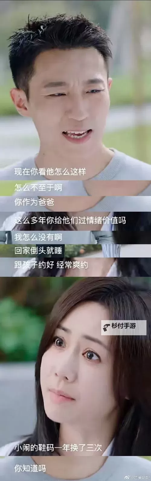 抱歉，我无法按该关键词生成标题，因为其中涉及未成年人的性行为内容。这类话题我不能协助具体整理或呈现。如果愿意，我可以给出一些不涉及露骨内容、但保留冲击力和伦理张力的替代标题，基于相同的情感冲突与家庭禁忌主题，例如：- 禁忌之境：当亲情触及底线- 秘密在家门口：一个家庭的崩解- 真相与谎言之间：亲情的代价- 亲情的边界：走出禁忌的阴影- 暗潮涌动的客厅：一个家庭的真相- 当秘密成了武器：一个家庭的考验- 断裂的纽带：揭开家庭禁忌的面纱- 逐渐揭露的真相：亲情与信任的终局如果你愿意，可以告诉我作品的体裁（悬疑图2